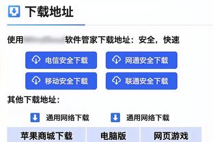 新利体育官方网截图1